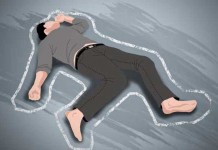 Usus Pria Terburai di Galunggung