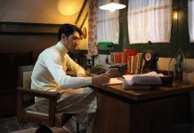 Kali Kedua Menjadi Habibie, Reza Very Happy