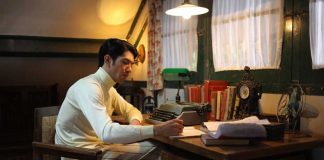 Kali Kedua Menjadi Habibie, Reza Very Happy