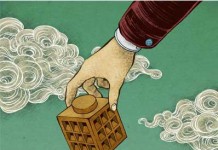 Tanah Kosong di Pontianak Tinggal Seribu Hektar