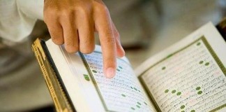 Target 2017, Sejuta Orang Melek Alquran