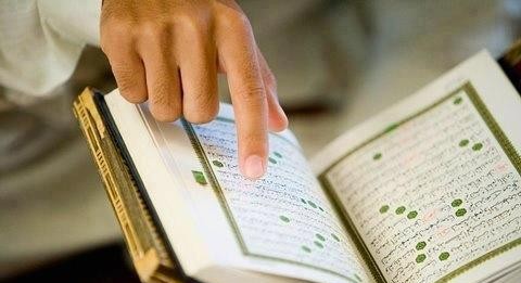 Target 2017, Sejuta Orang Melek Alquran