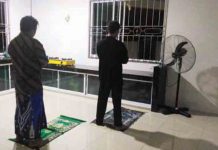 Sepenggal Cerita Suasana Ramadan dan Idul Fitri di Kuching