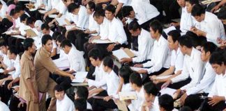 Penerimaan CPNS 2019 Tunggu Penetapan Kemenpan RB