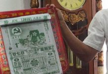 Musyafak: FPI Razia Kalender, Saya Tangkap!