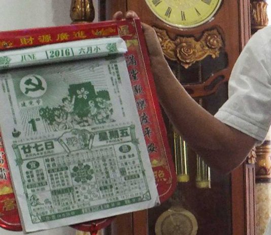 Musyafak: FPI Razia Kalender, Saya Tangkap!