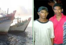 Penyergapan Kapal Sekitar 8 Mil Laut Pulau Kalimantan