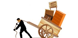 Dugaan Korupsi Meubeler IAIN Jalan di Tempat