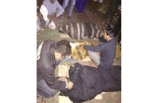 Ikan Tak Dapat, Malah Tewaskan Tiga Warga