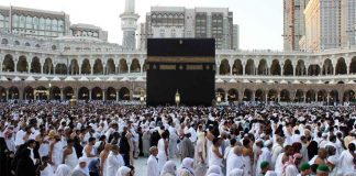 Sembilan Hari, 12 Jamaah Haji Meninggal