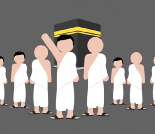 Kemenag Masih Tunggu Keppres