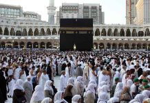Saudi Diskon Biaya Visa Progresif Umrah-Haji. Semula Rp 8 Juta, Kini Hanya Rp 1,2 Juta