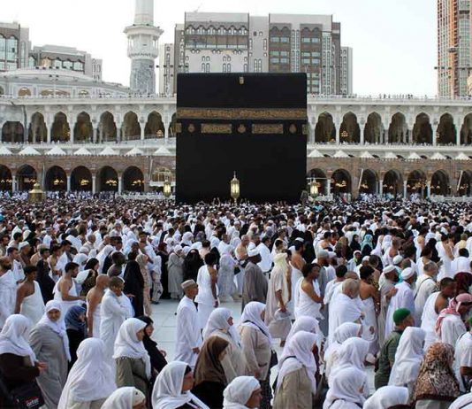 Jangan Mudah Tergiur Tawaran Haji Travel Online