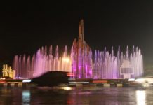 Dorong Ekonomi Digital Topang Smart City Pontianak