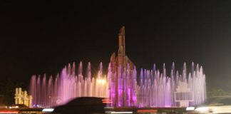 Dorong Ekonomi Digital Topang Smart City Pontianak