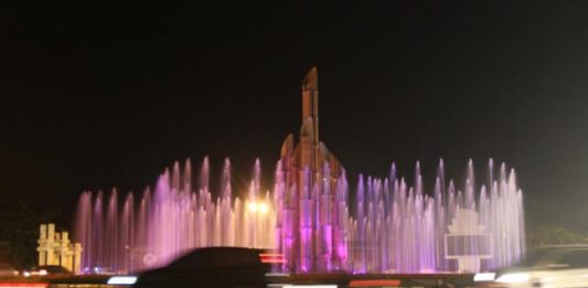 Dorong Ekonomi Digital Topang Smart City Pontianak