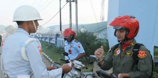 POM AU Razia Prajurit