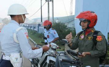 POM AU Razia Prajurit