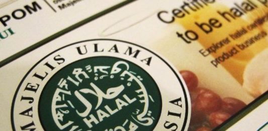 Pengusaha di Kalbar Tunda Sertifikasi Halal