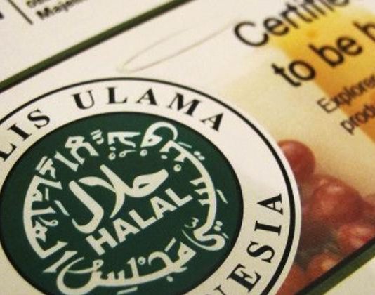 PP Jaminan Produk Halal Perkuat Ekonomi Masyarakat