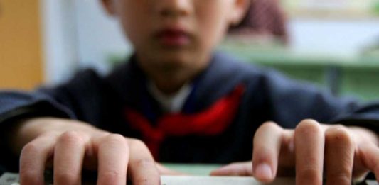 Komunitas Desa Melek Informasi Teknologi