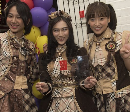 Ketika Teater JKT48 Merayakan Ulang Tahun Ke-4