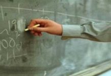 Guru PNS Masuk Usia Pensiun Masih Boleh Mengajar