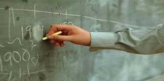 Guru Honorer Tak Perlu Khawatir