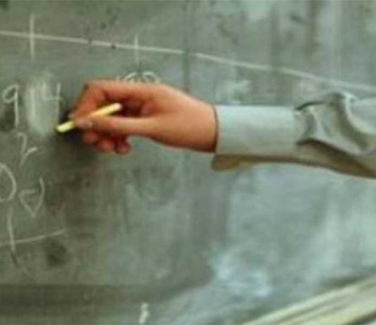 Rencana Gaji Honorer Sesuai UMR Disambut Baik