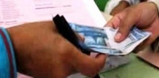 Berani Pungli, Panitia PPDB Disanksi