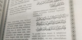 Pemimpin atau Teman Setia? Pelajar Pontianak Bingung