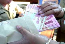 Guru Sintang Terancam Tak Terima Tunjangan