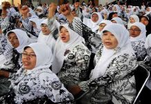 Logo Hari Guru Nasional Diprotes