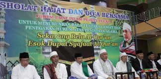 FUIP Desak Penistaan Agama Segera Diproses Hukum