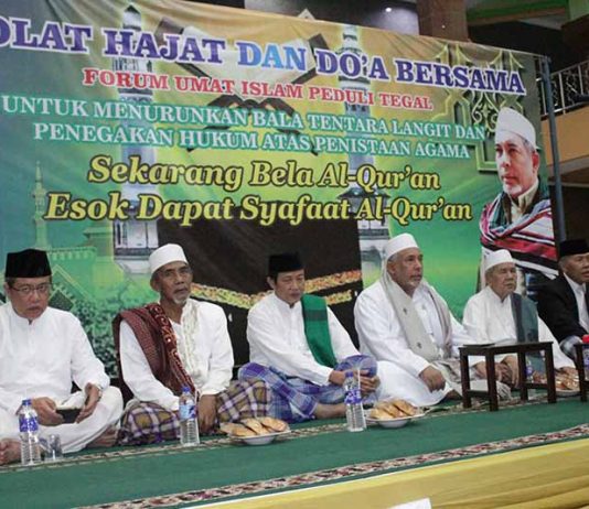 FUIP Desak Penistaan Agama Segera Diproses Hukum