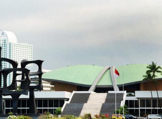 DPR Aktifkan Tim Pengawas