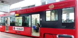 Berkomuter pada Jam Sibuk Kota-Kota di Jepang