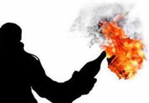 Pembom Layak Dihukum Mati