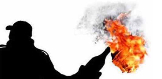 Pembom Layak Dihukum Mati