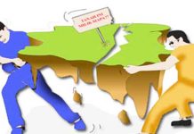 Gugatan Ditolak PN Lanjut Sidang Lapangan