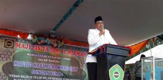 Bupati: Apresiasi Ide Kreatif dan Inovatif Kaum Ibu Majelis Taklim