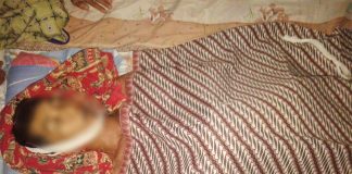 Anak Buang Air Besar Ayah Tewas Kesetrum