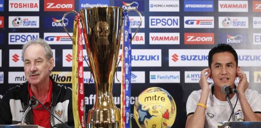 Ketika Garuda Bakal Tampil Tanpa Beban