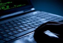 BNI Juga Jadi Korban