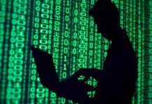 Data Online Siswa Kayong Utara Bocor