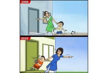 Was-was Anak dan Gadgetnya