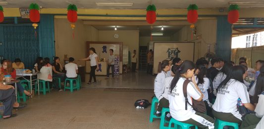 Makan Malam Terakhir Felix, Si Jago Geografi