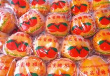 Jeruk Ponkam Laris Manis Jelang Imlek