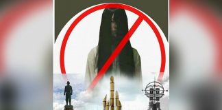 #Gerakantolaktugukuntilanak Membahana