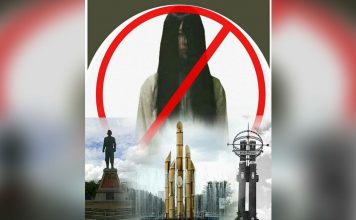 #Gerakantolaktugukuntilanak Membahana